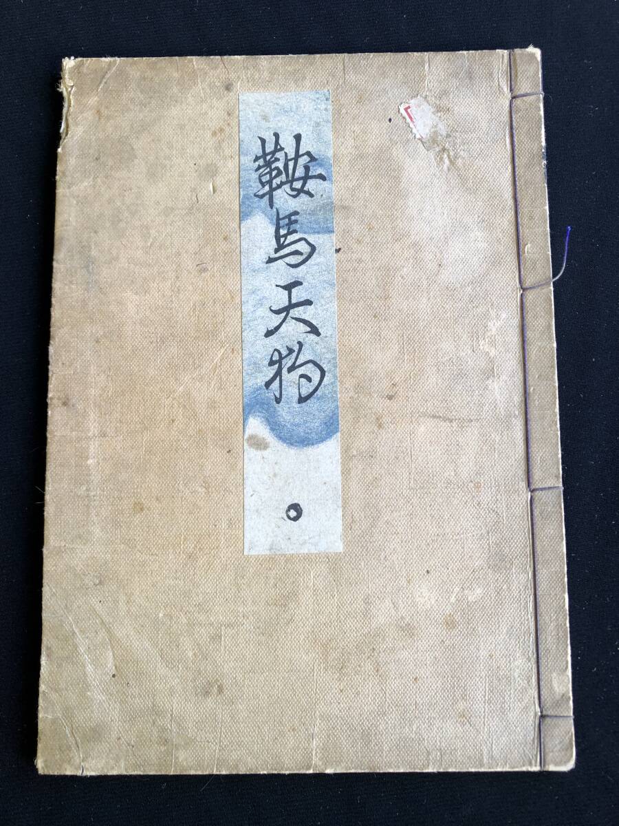item_image_3