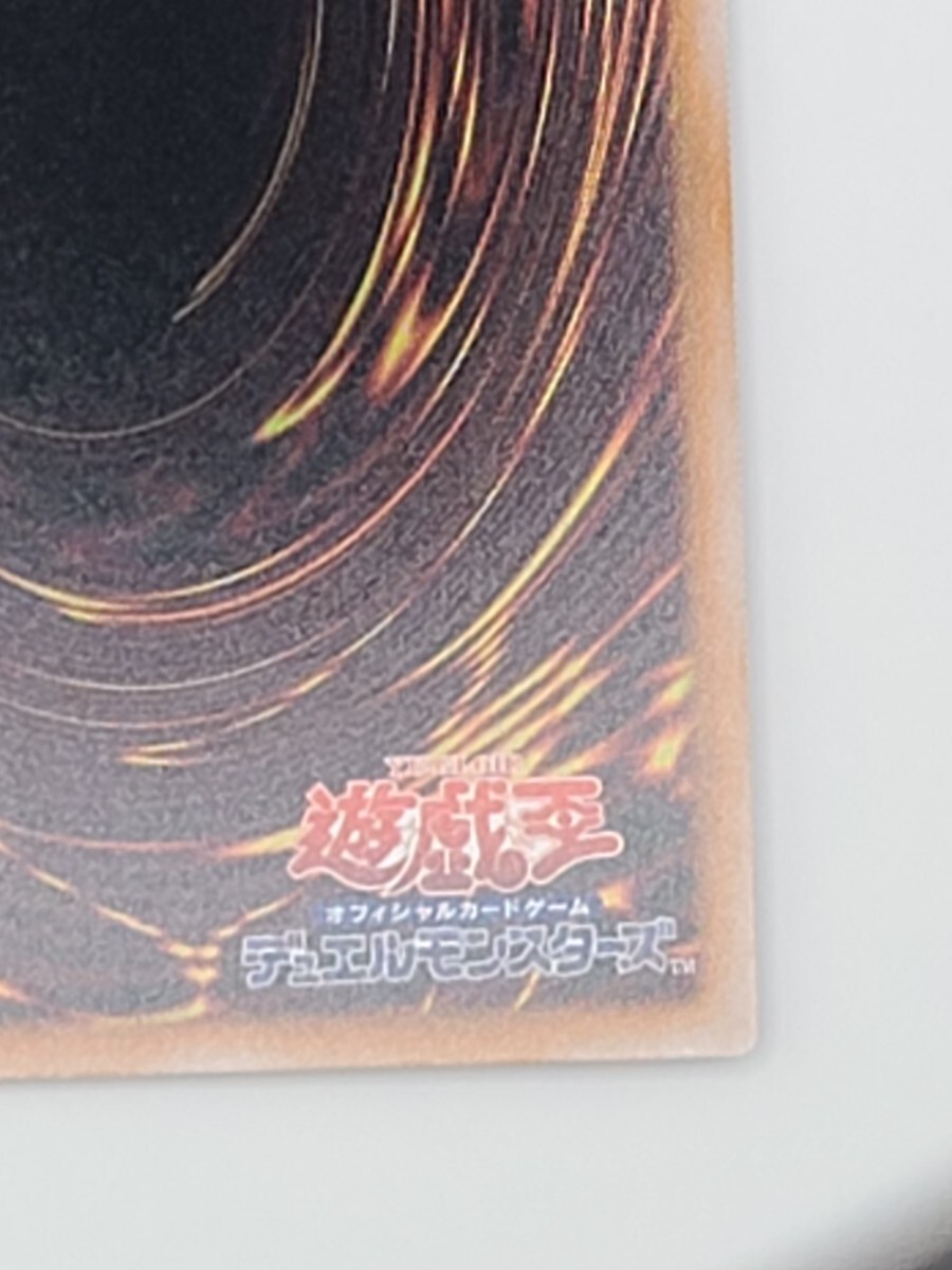 即決 送料無料】遊戯王 魔術師の弟子ブラックマジシャンガール 即決 送料無料】遊戯王 魔術師の弟子ブラックマジシャンガール