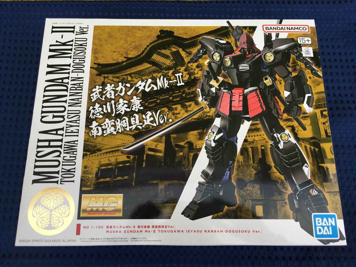 抽選販売】MG 1/100 武者ガンダムMk-II 徳川家康 南蛮胴具足 抽選販売】MG 1/100 武者ガンダムMk-II 徳川家康 南蛮胴具足