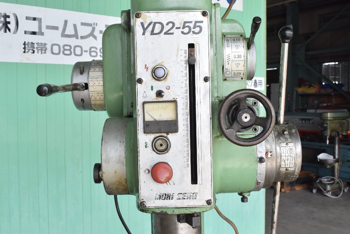 値下げ【森精機】直立ボール盤 YD2-55 点検、清掃済み!!三重県 値下げ【森精機】直立ボール盤 YD2-55 点検、清掃済み!!三重県