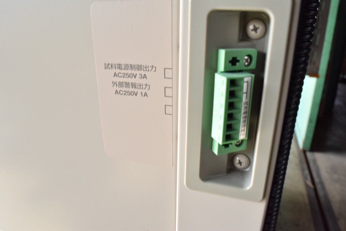 エスペック(ESPEC)】恒温器 STPH-202M 2017年 高温タイプ 点検 エスペック(ESPEC)】恒温器 STPH-202M 2017年 高温タイプ 点検
