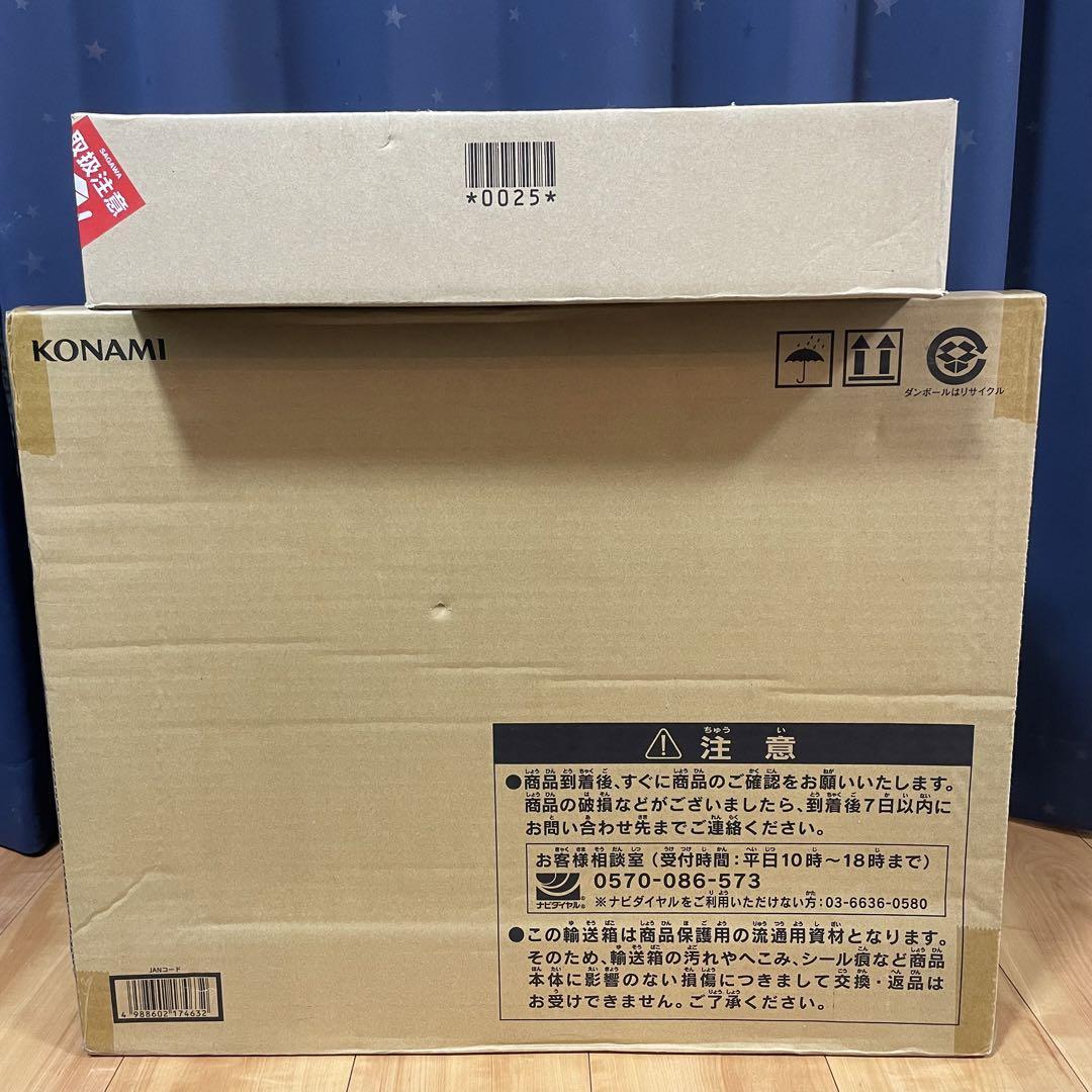 17000円 ☆新品☆ 遊戯王 アルティメット海馬セット & 三幻神 17000円 ☆新品☆ 遊戯王 アルティメット海馬セット & 三幻神
