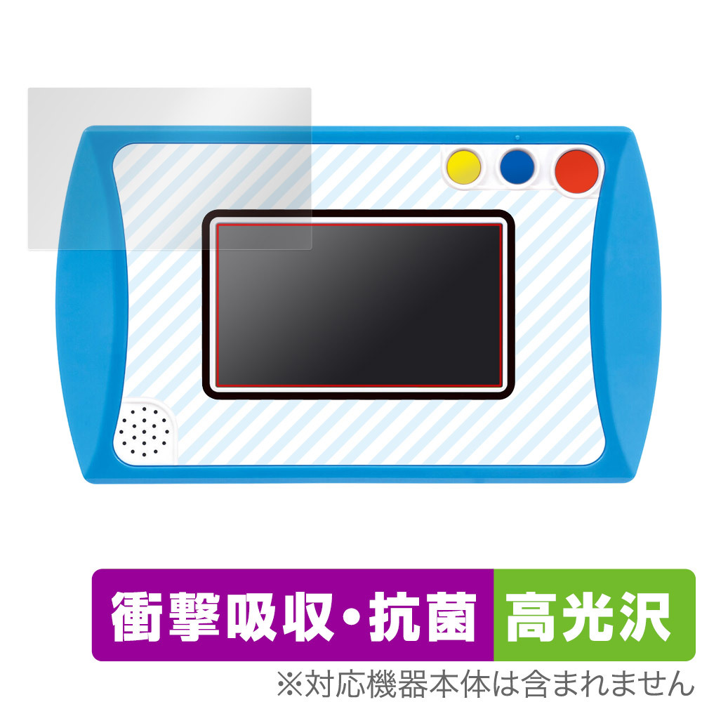 item_image_1