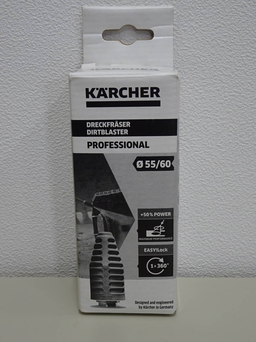 KARCHER ケルヒャー サイクロンジェットノズル 55/60 型番4.114-036.0