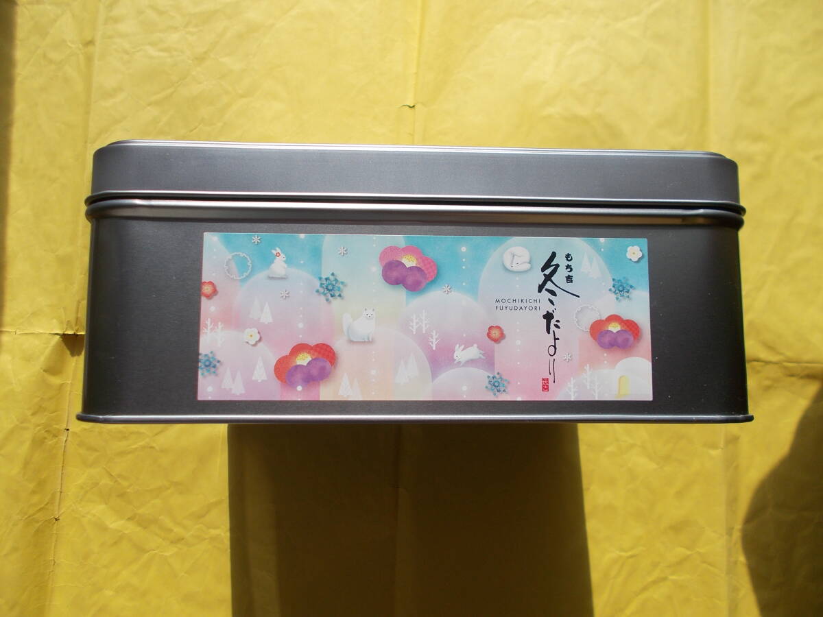 ☆もち吉 冬だより せんべい,あられ,空き缶