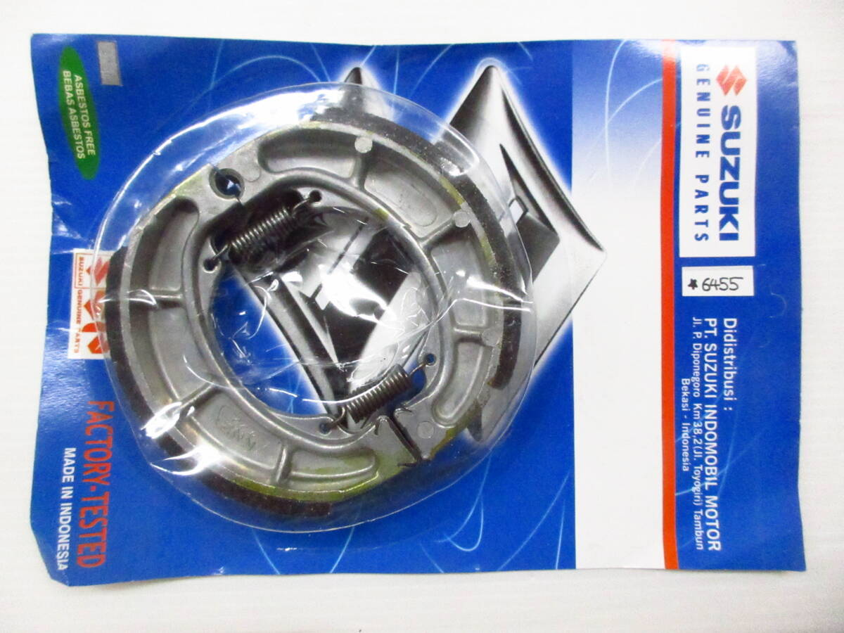 ◎送料600円より スズキ純正 リアブレーキシュー 64400-09J10 アドレス110(CE47A)?アドレス125(DT11A)?スウィッシュ(DV12B) 