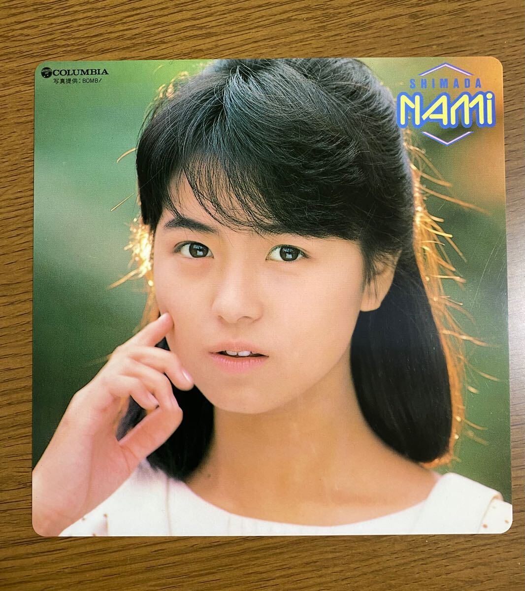 新品 未使用 非売品 島田奈美 下敷き BOMB! ボム 当時物 レトロ 昭和 レア 販促 ノベルティ プロモーション Colombia ミニ下敷き プラ製_画像1