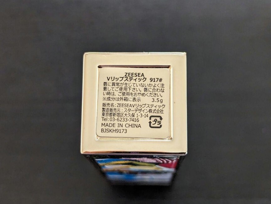 item_image_3