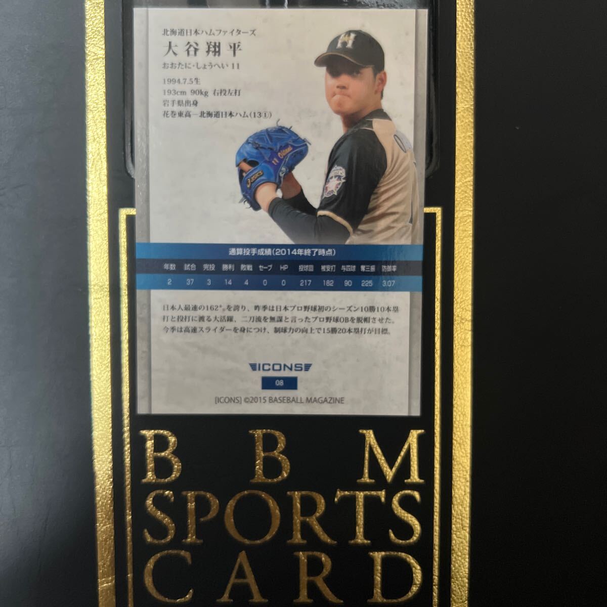 か*い様 大谷翔平 BBM カードドジャース MLB 日本ハム NPB 4枚セッ か*い様 大谷翔平 BBM カードドジャース MLB 日本ハム NPB 4枚セッ