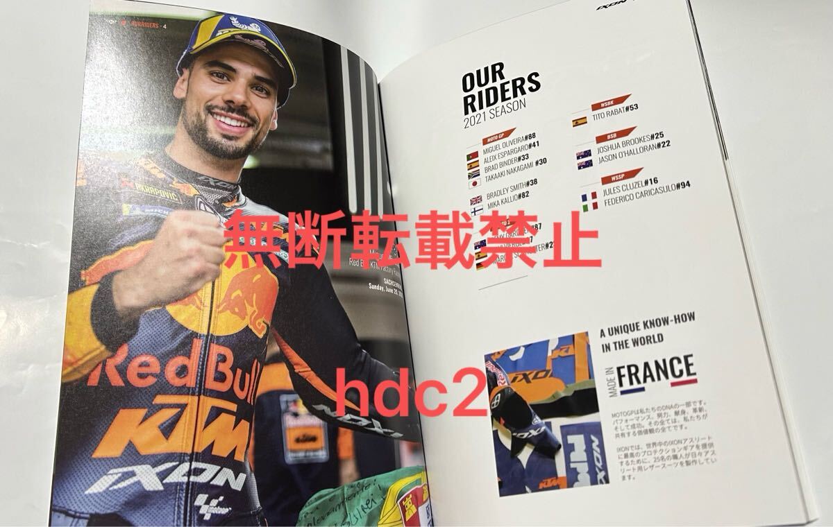 item_image_5