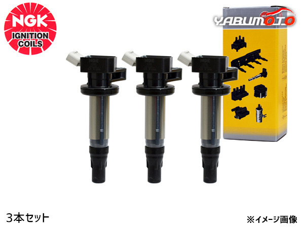 フレア MJ34S イグニッションコイル 3本 NGK 国産 正規品 点火 日本特殊陶業 H24.10～H29.02 送料無料