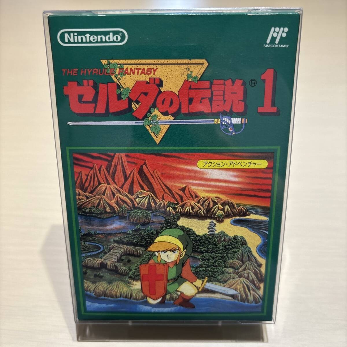ポータル三国志 初版 隻眼の将軍 夏侯惇/Xiahou Dun, the One ポータル三国志 初版 隻眼の将軍 夏侯惇/Xiahou Dun, the One