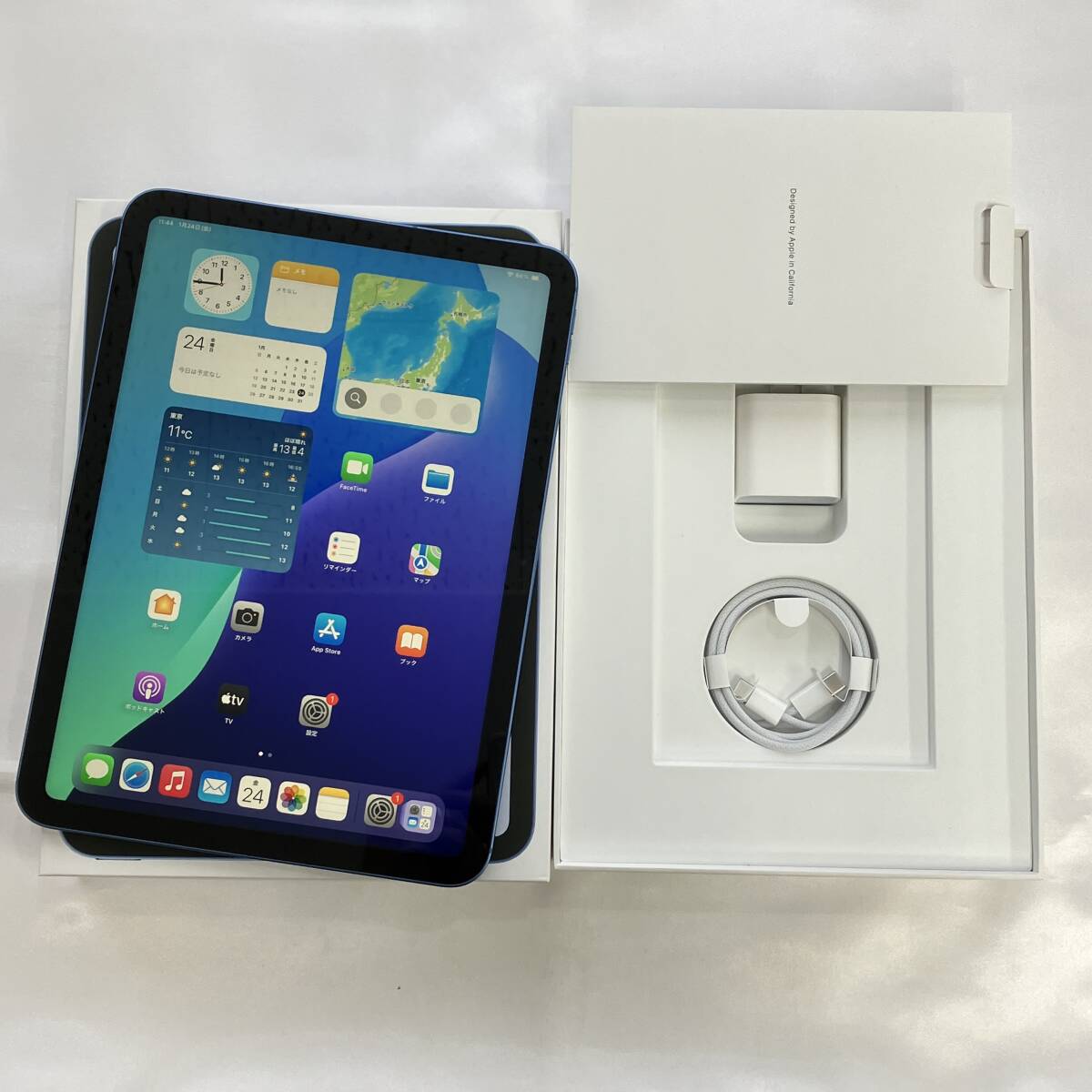 item_image_1