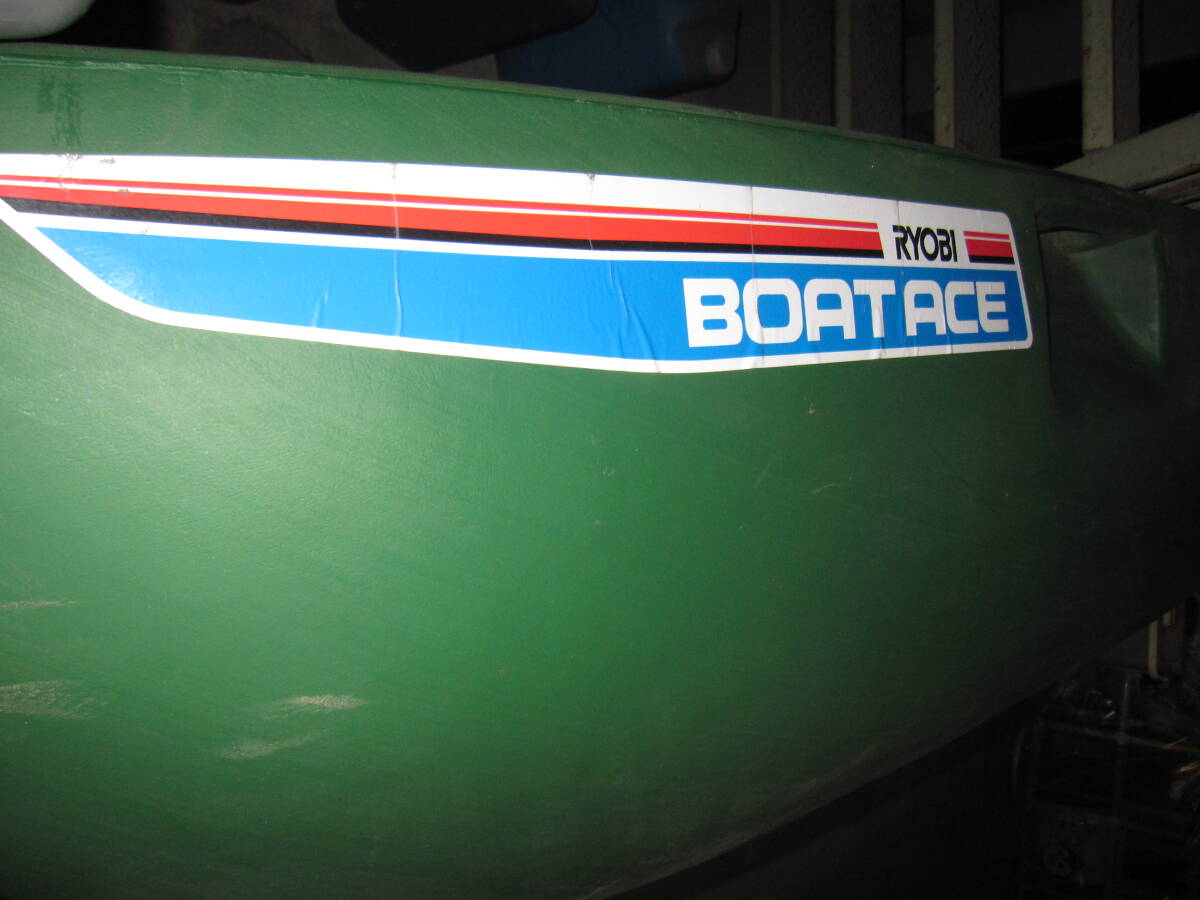 RYOBI BOAT ACE ROB-23 リョービ ボートエース ROB-23 座板&オール&クラッチ新品 1回使用後保管品 座板&オール 1セットオマケ 引取り限定