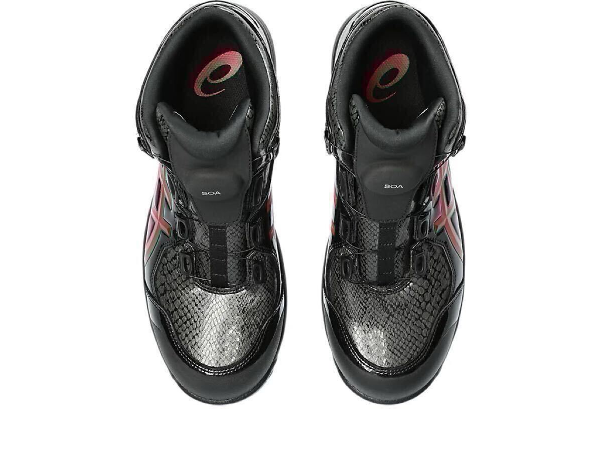 新品】27cm アシックス 安全靴 ウィンジョブ CP304 BOA BLK 新品】27cm アシックス 安全靴 ウィンジョブ CP304 BOA BLK