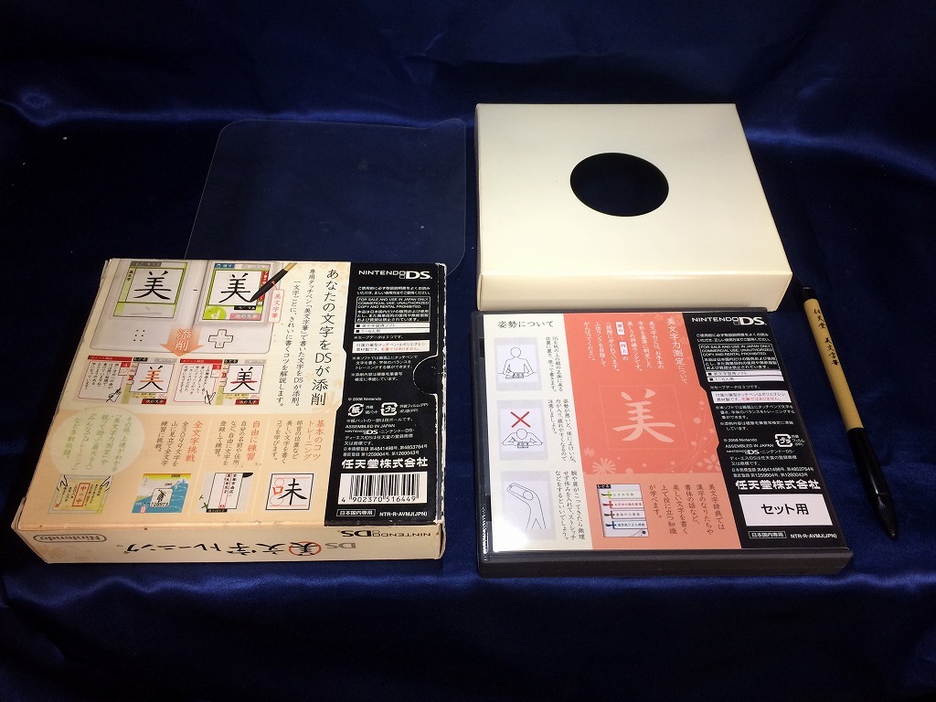 item_image_2