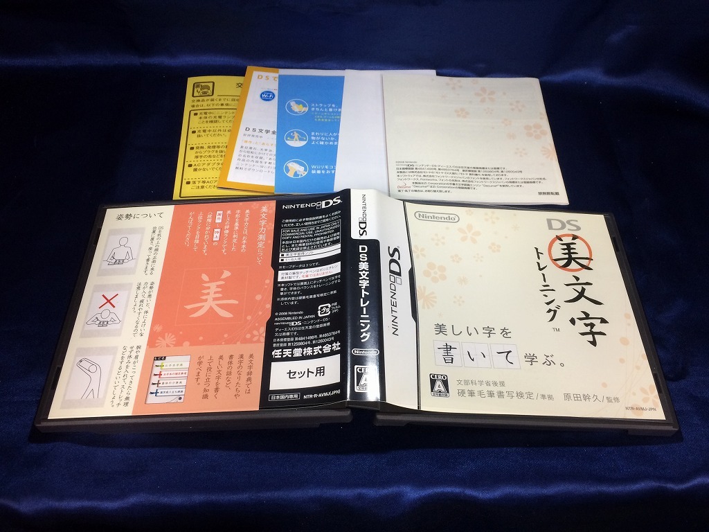 item_image_4