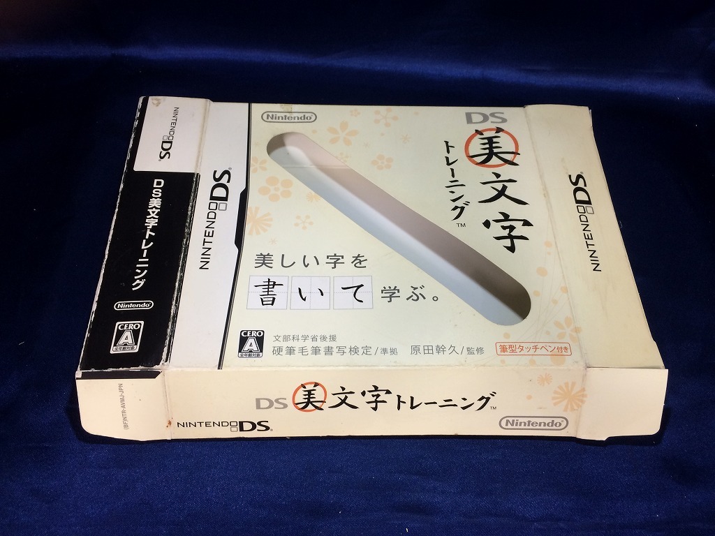 item_image_5