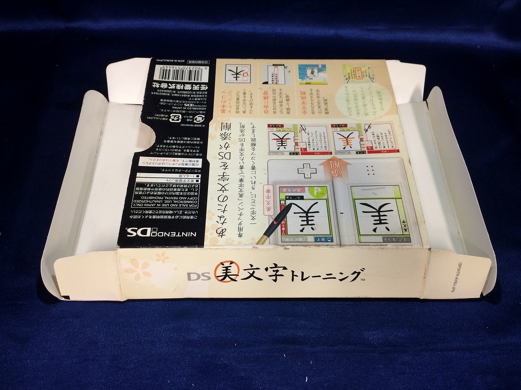 item_image_6