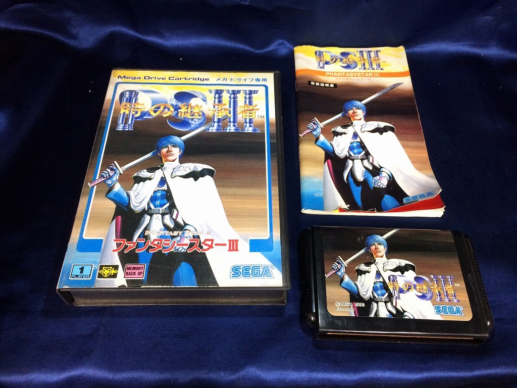 中古AB★ファンタシースター3 時(shí)の継承者★メガドライブソフト