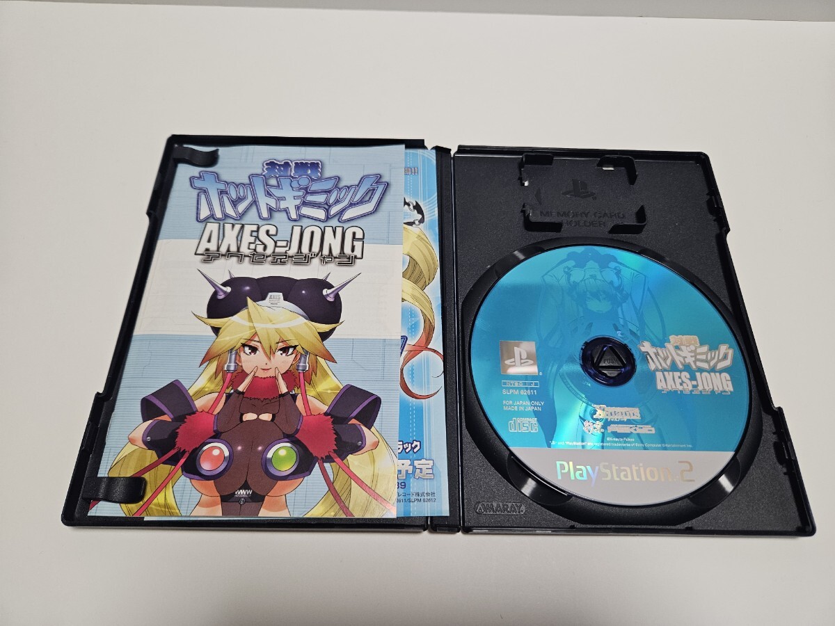 PS2中古3本セット 対戦ホットギミック、G-taste麻雀 彩京べすと