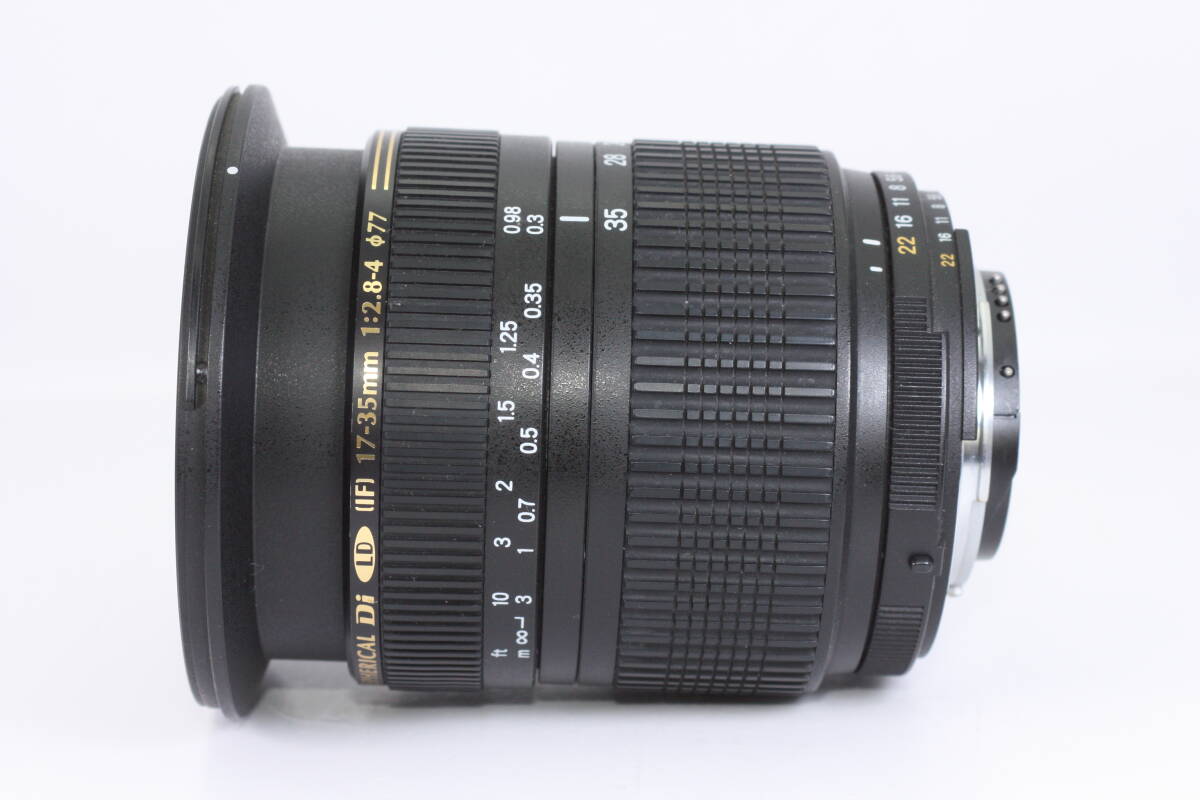 item_image_8