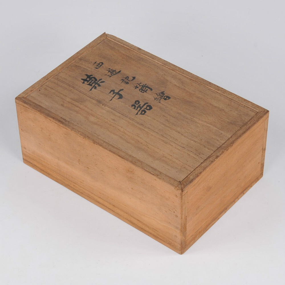 dby639-h◇◇新作 木原一夫 紫檀 細密唐木指物 じゃっ 菊蒔絵 漆硯(