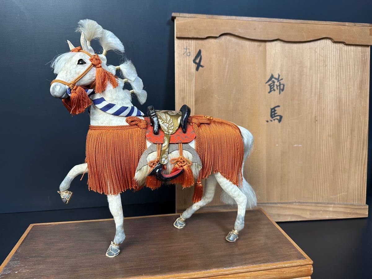 青森名玩 青森張子人形 福原英治郎 作 花魁の入浴 郷土玩具 青森 青森名玩 青森張子人形 福原英治郎 作 花魁の入浴 郷土玩具 青森