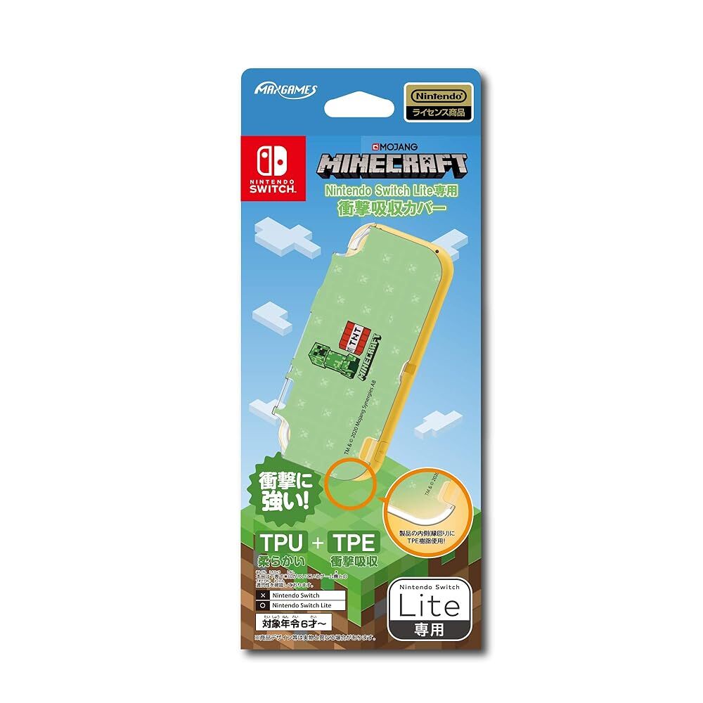 Nintendo Switch Lite専用衝撃吸収カバー マインクラフト クリーパー【新品】【任天堂ライセンス商品】