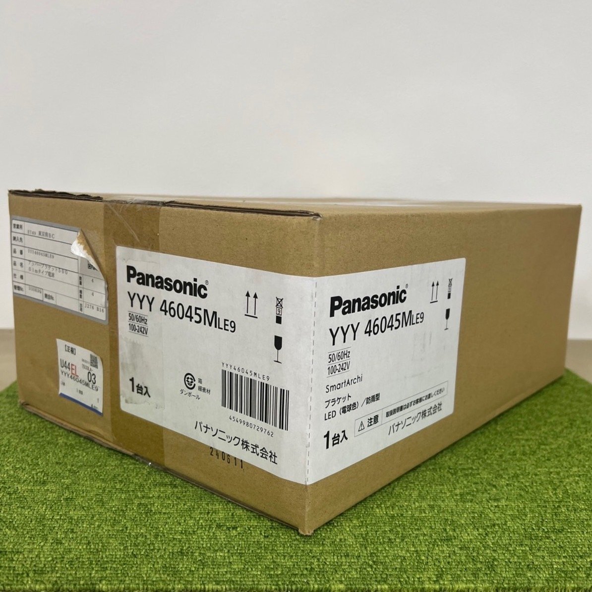  Panasonic Panasonic наружный для кронштейн для светильника YYY46045M LE9a перлит Smart Arky LED /C7803