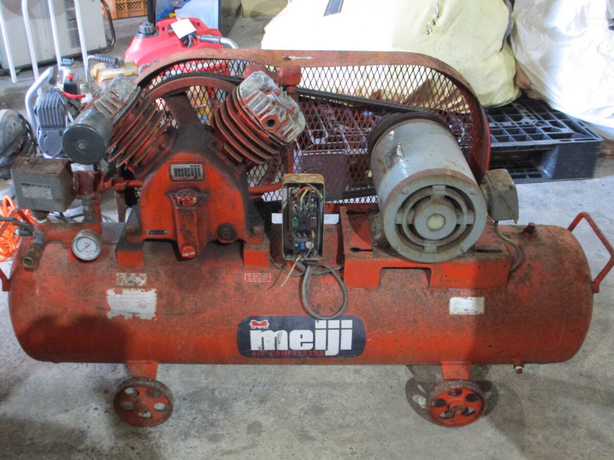 S447【岐阜県大垣市にて直接引き取り限定】現状品　通電・動作未確認　meiji　明治　エアーコンプレッサー　80L　GH-3B　Air Compressor