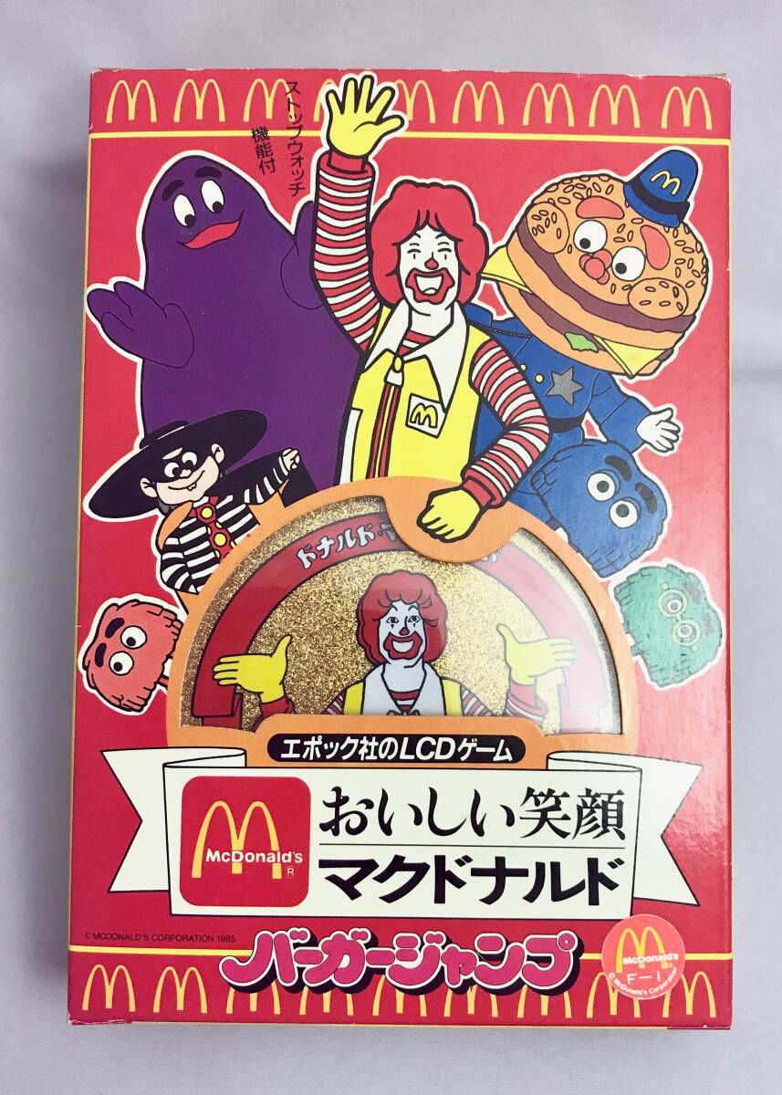 ★マクドナルド McDonald’s★バーガージャンプ★エポック社のLCDゲーム★動作確認済み