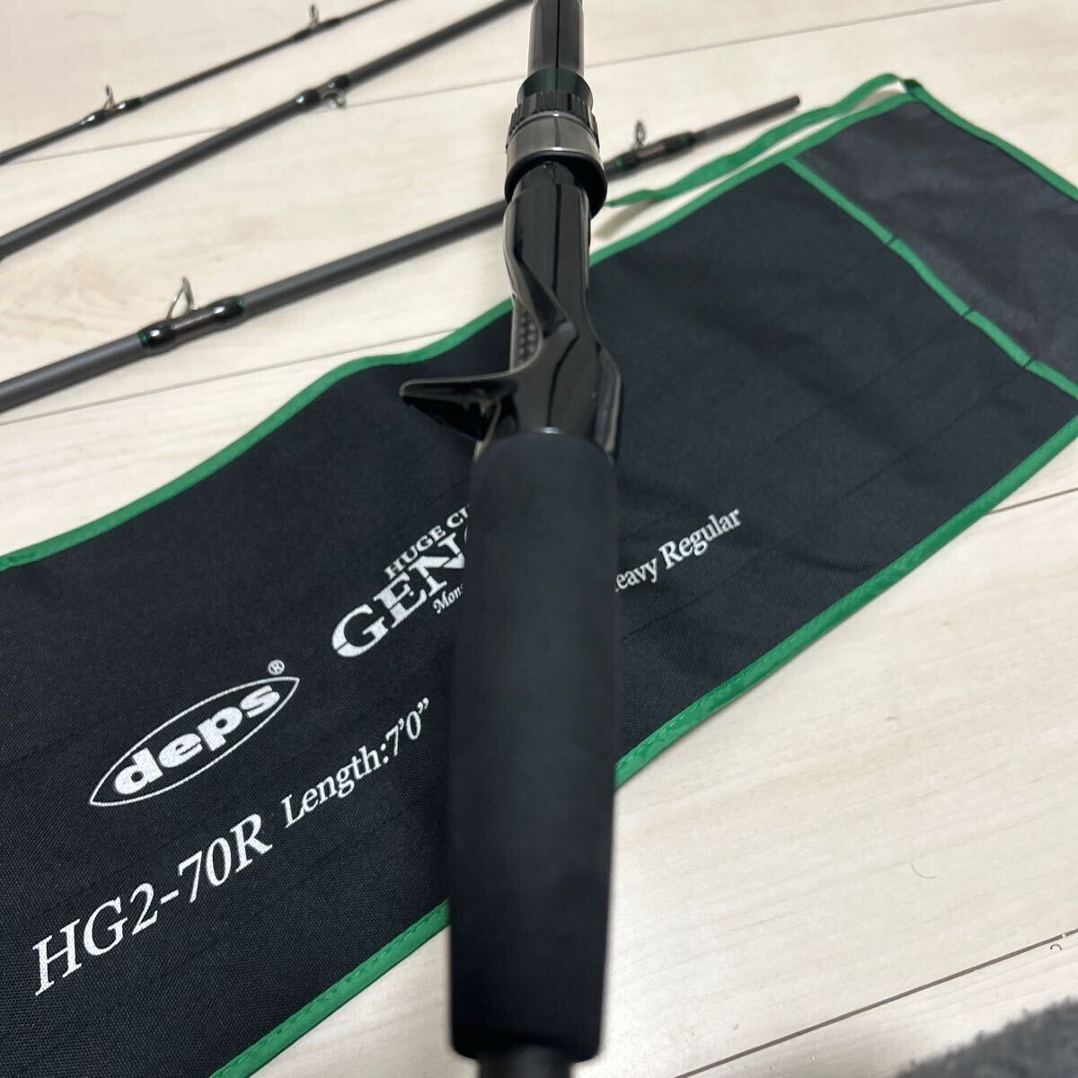 6120円 デプス ヒュージカスタム ジェノマ HG2-70R 検 6120円 デプス ヒュージカスタム ジェノマ HG2-70R 検