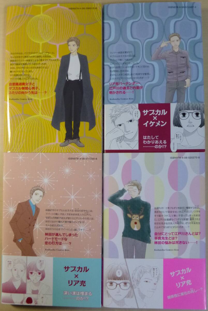 item_image_4