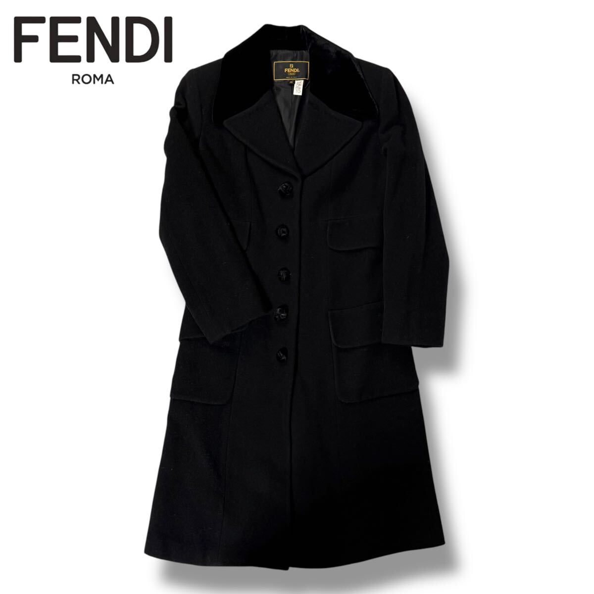 美品】FENDI フェンディ ウール ヴィンテージ チェスターコート 美品】FENDI フェンディ ウール ヴィンテージ チェスターコート