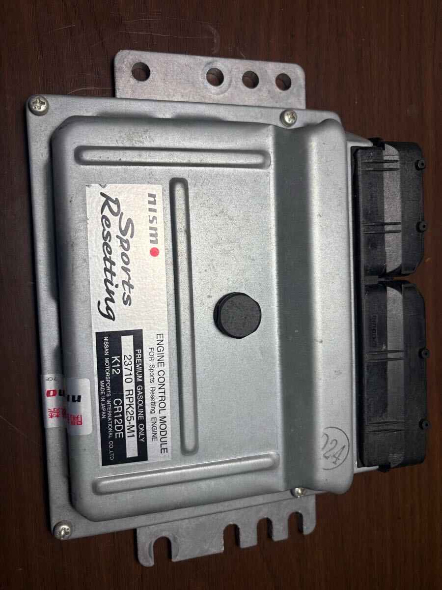 Yahoo!オークション - NISMO スポーツリセッティング ECU 日産 Yahoo!オークション - NISMO スポーツリセッティング ECU 日産