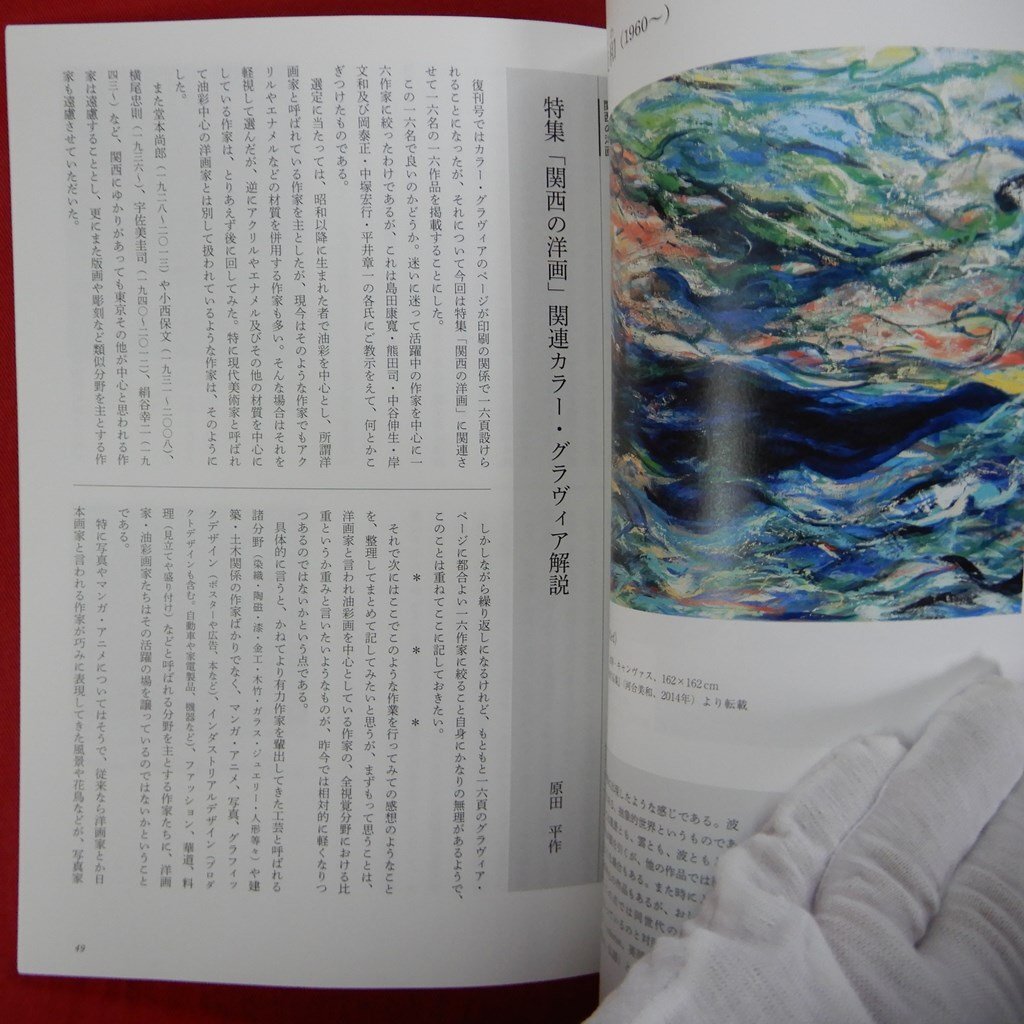 item_image_9