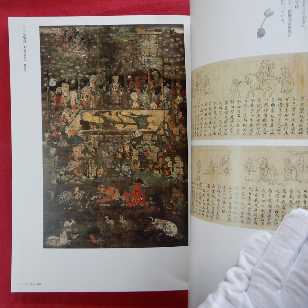 item_image_7