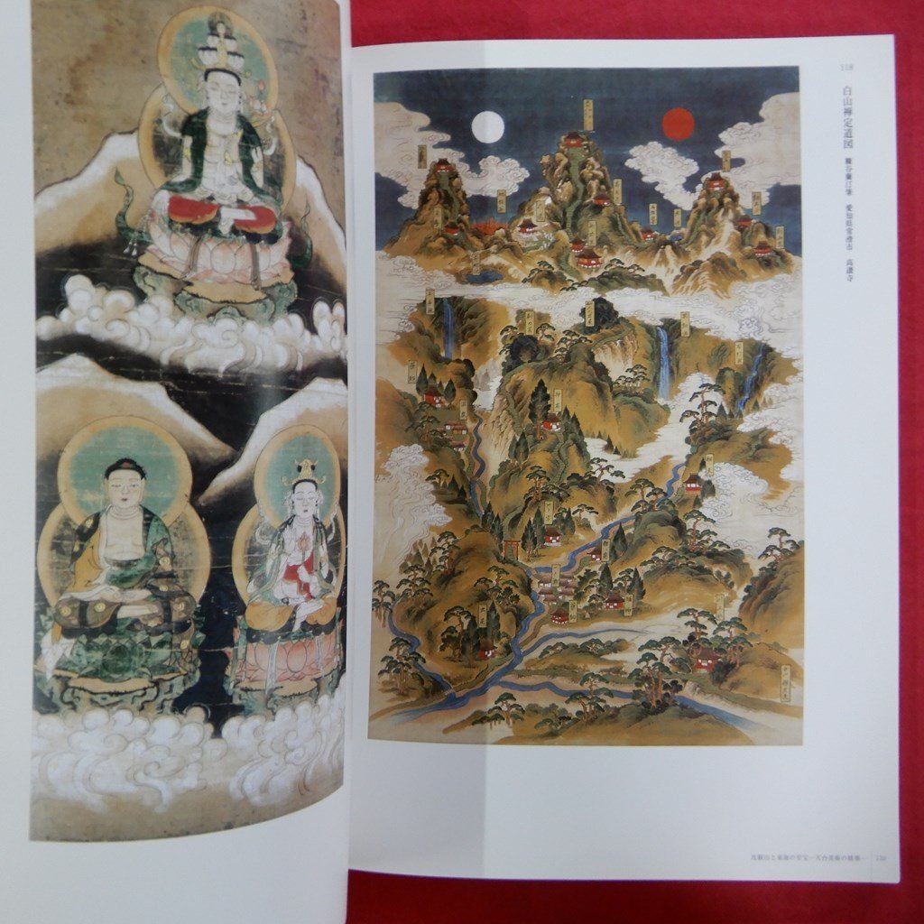 item_image_9