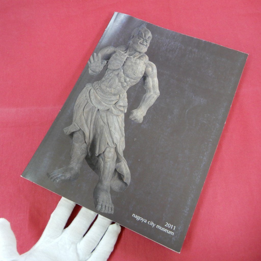 item_image_2