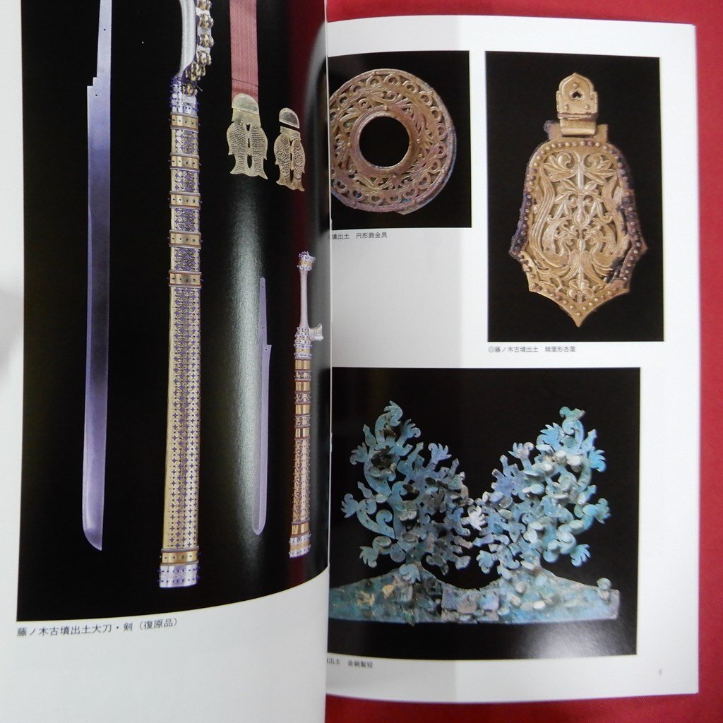 item_image_6
