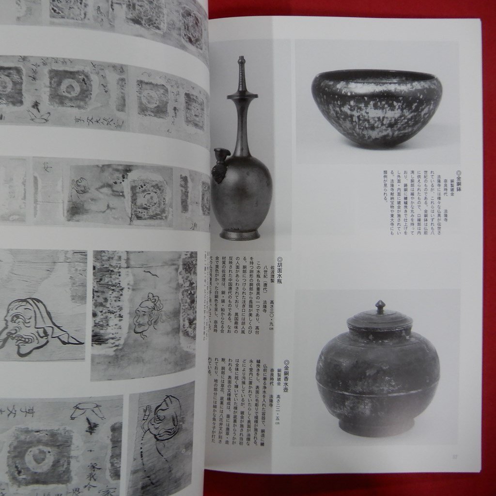 item_image_9