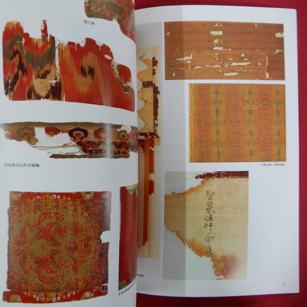 item_image_7