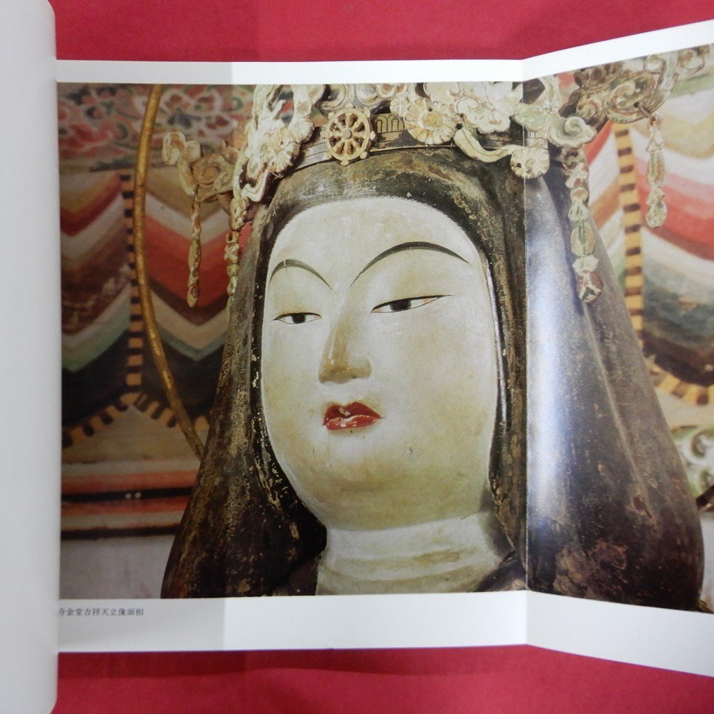 item_image_10
