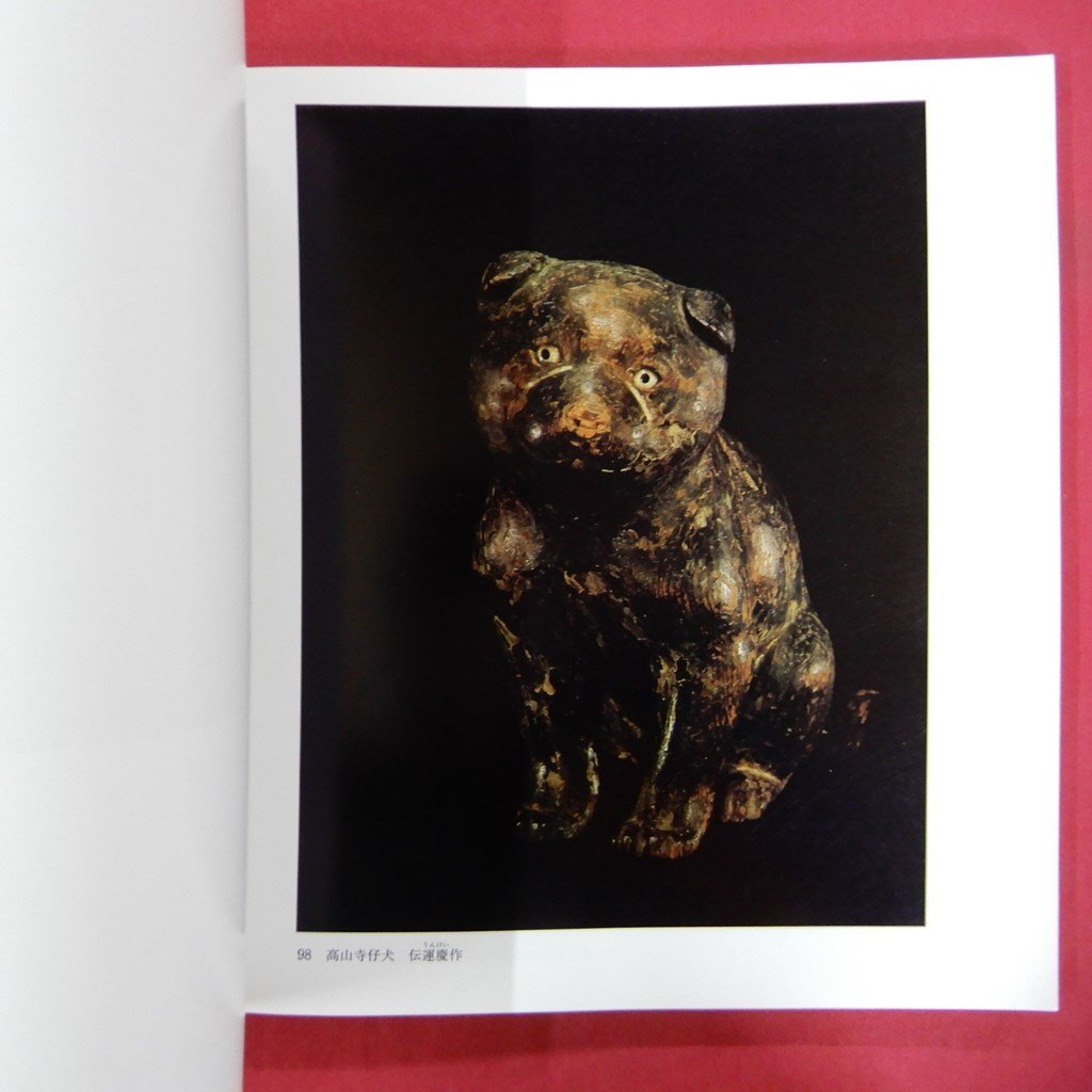 item_image_8