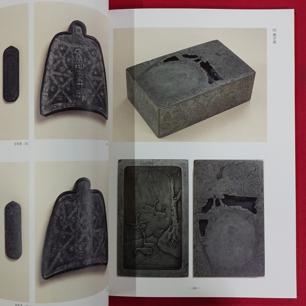 item_image_10