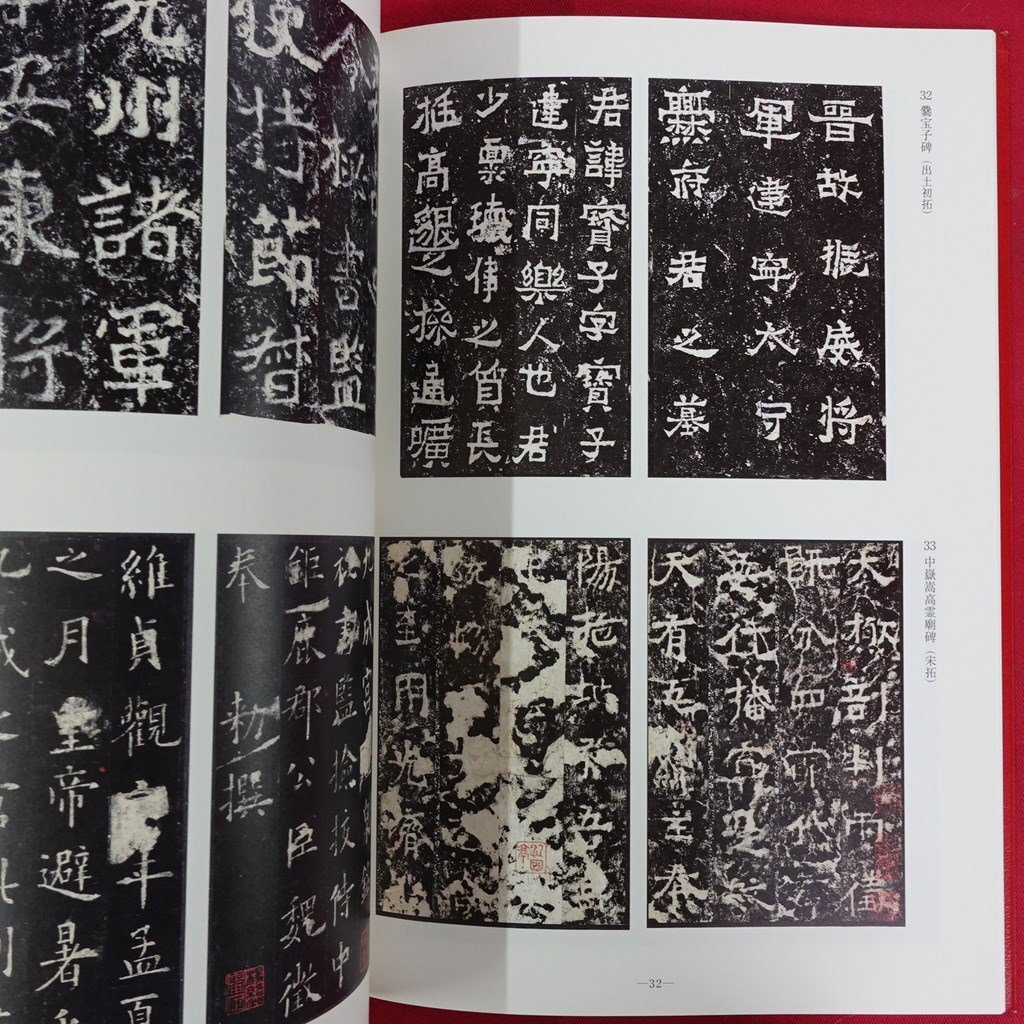 item_image_7