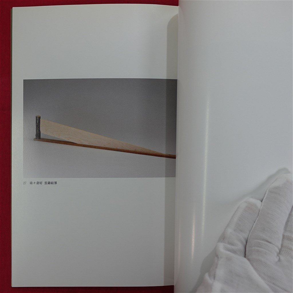 item_image_9