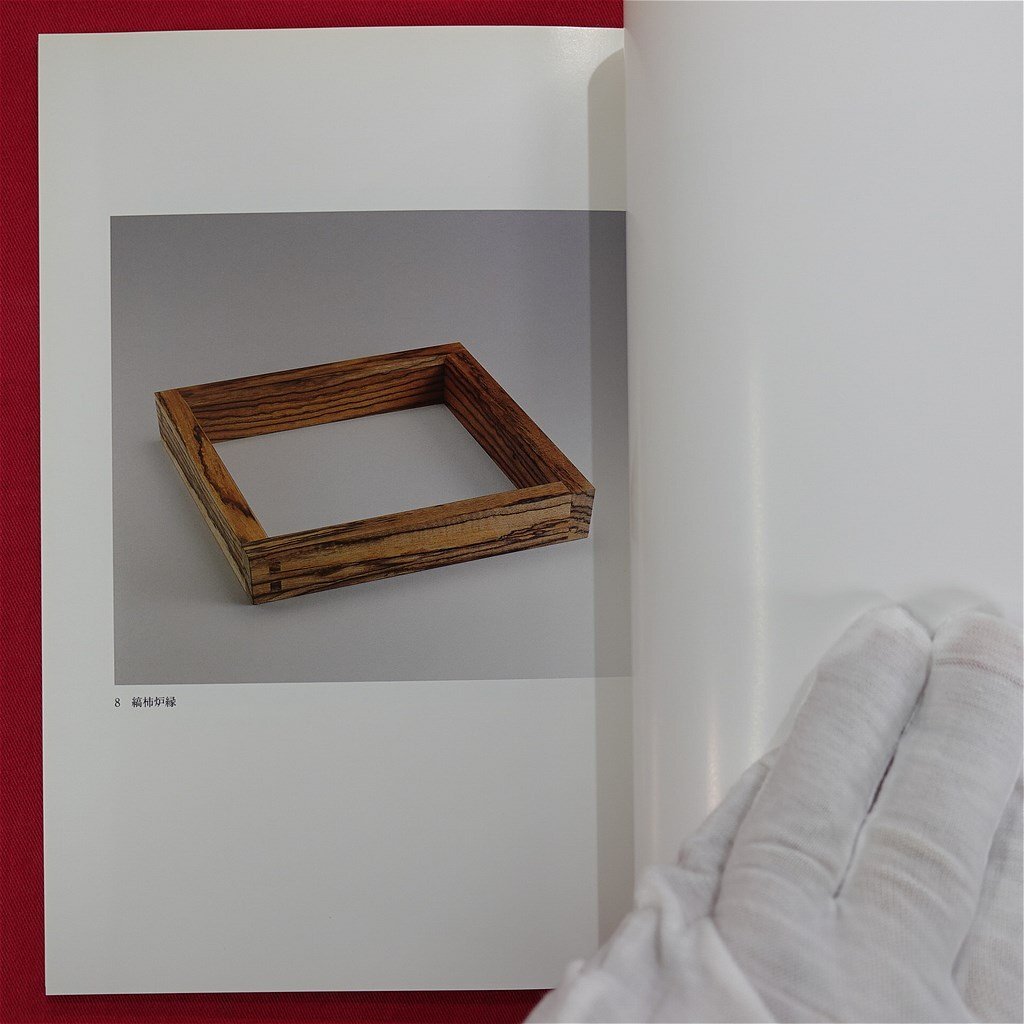 item_image_7