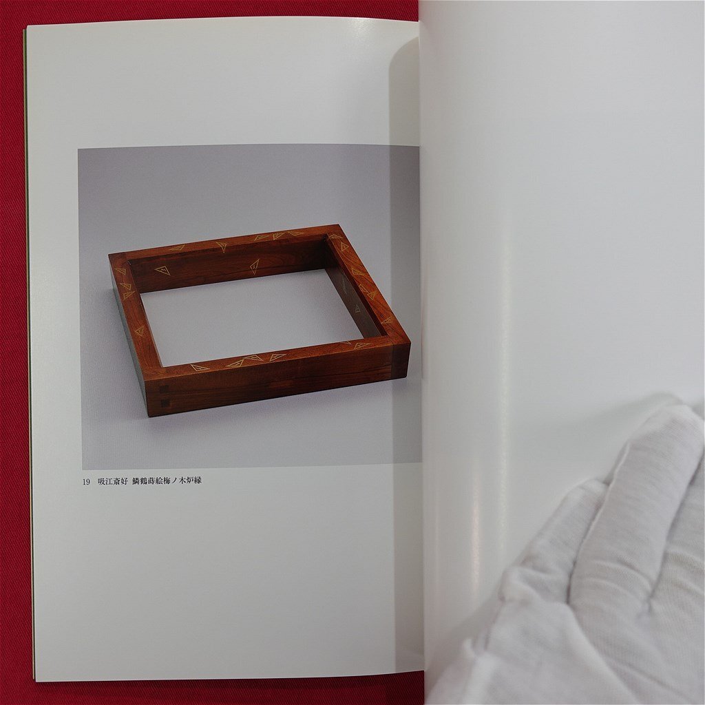 item_image_8